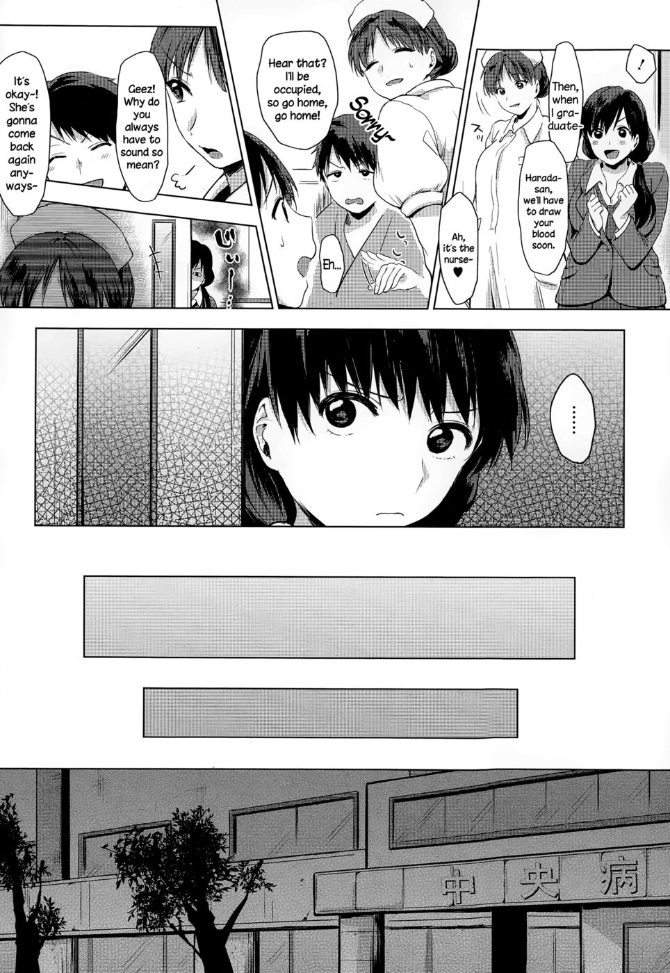 Hentai Manga Comic-Juushou nano wa!-Read-2